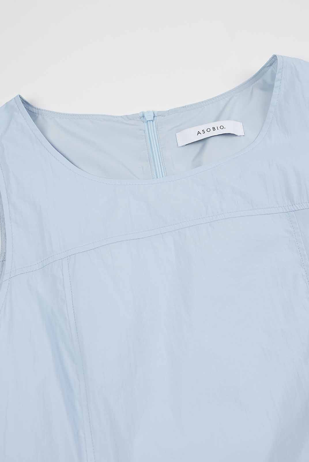 ASOBIO Sleeveless Bubble-Hem Midi Dress