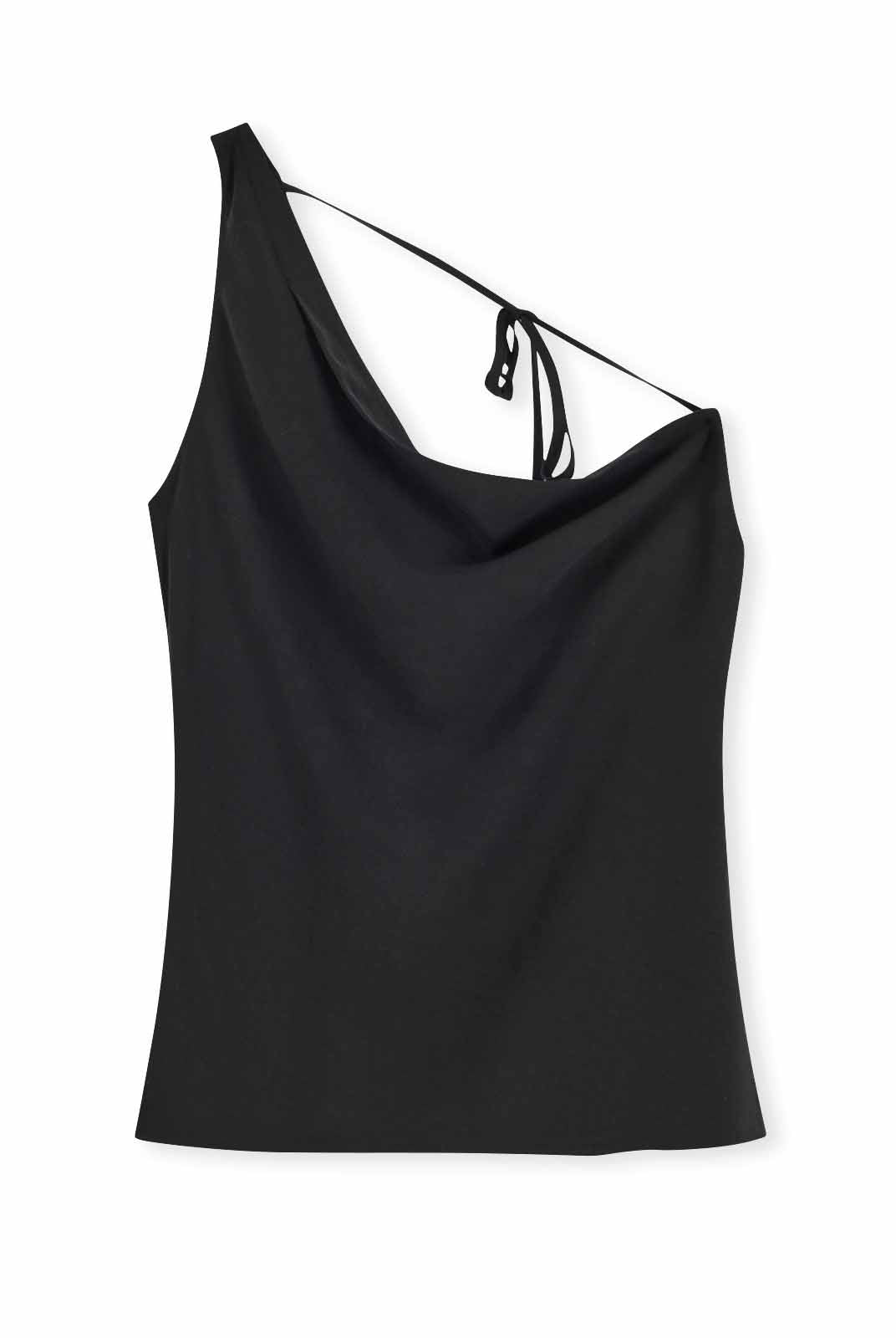 Asymmetric Draped Chiffon Cami
