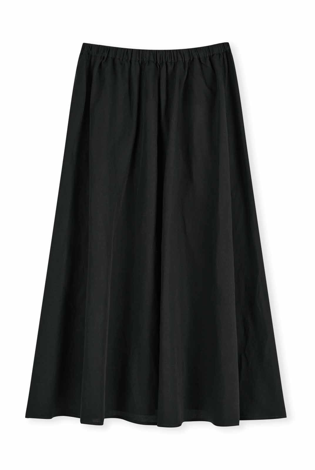 Linen-Blend A-Line Midi Skirt