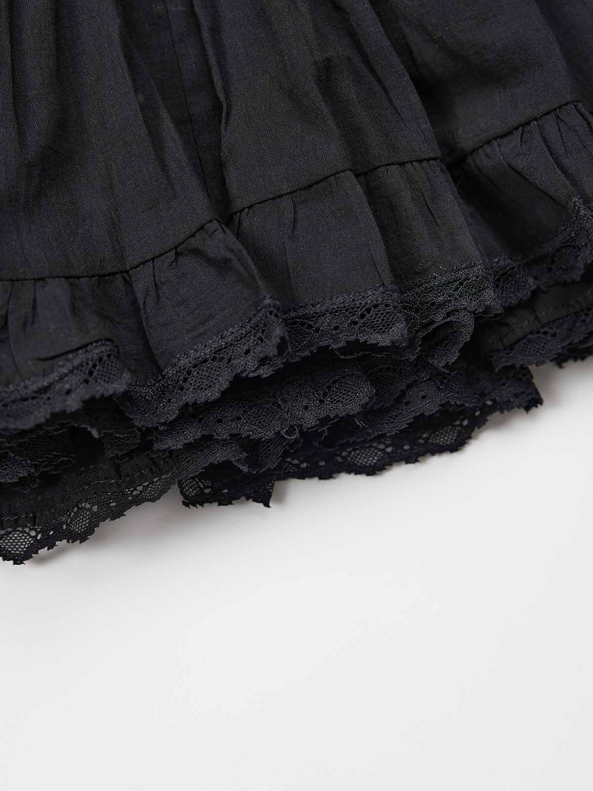ASOBIO Ruffle Mini Skirt
