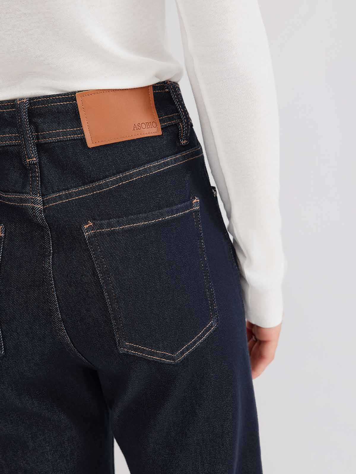 ASOBIO Mid-High Waist Flared Skinny Jeans