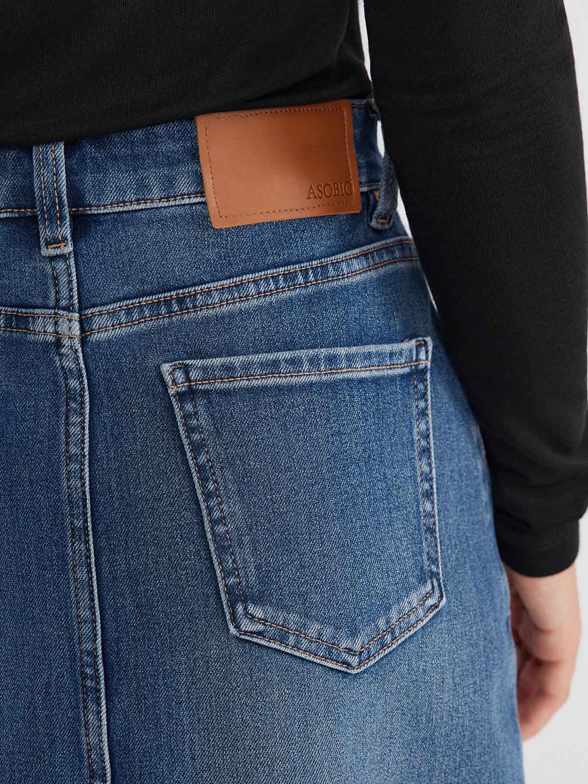 ASOBIO Stretch Denim Slit Midi Skirt