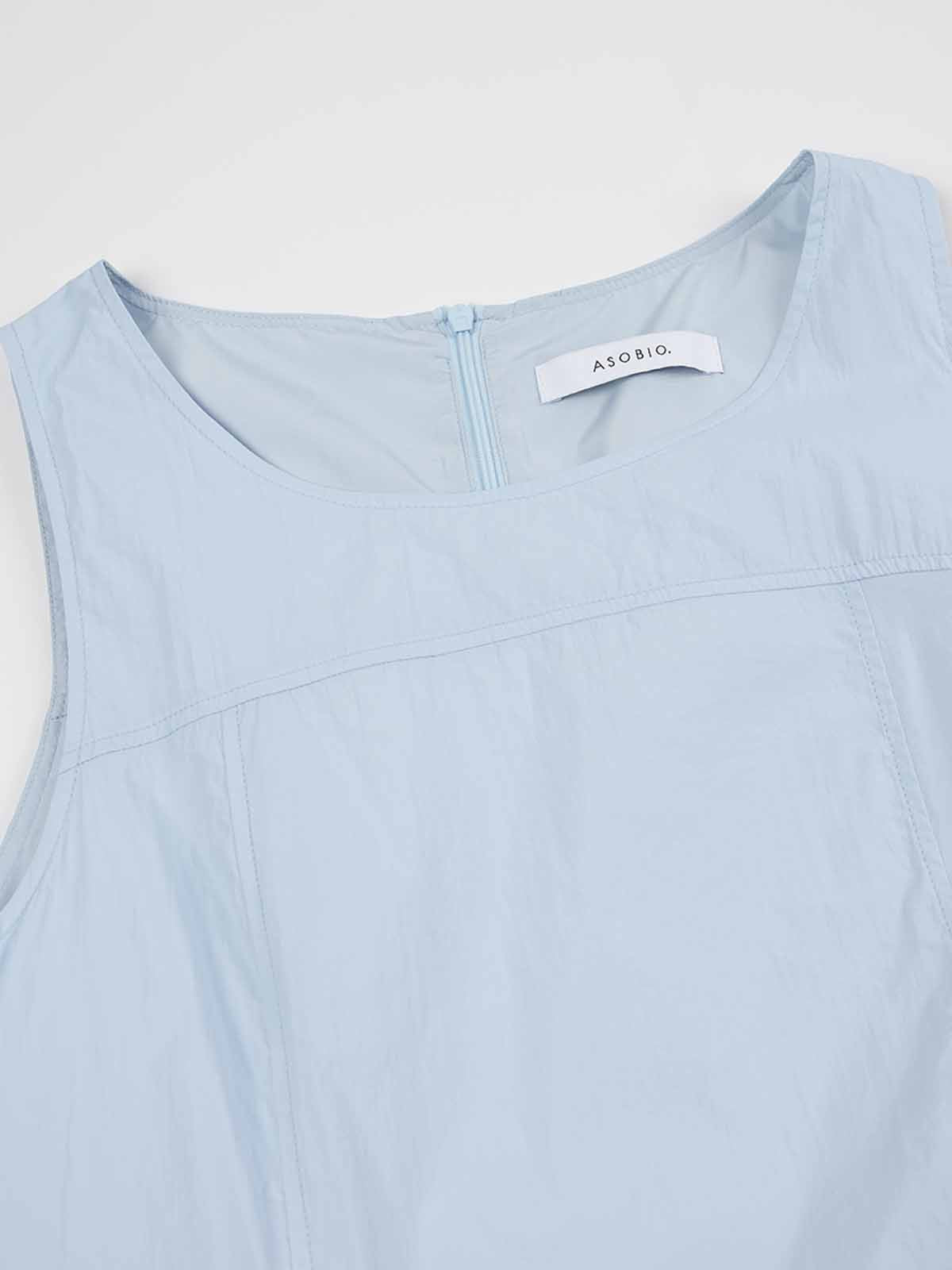 ASOBIO Sleeveless Bubble-Hem Midi Dress