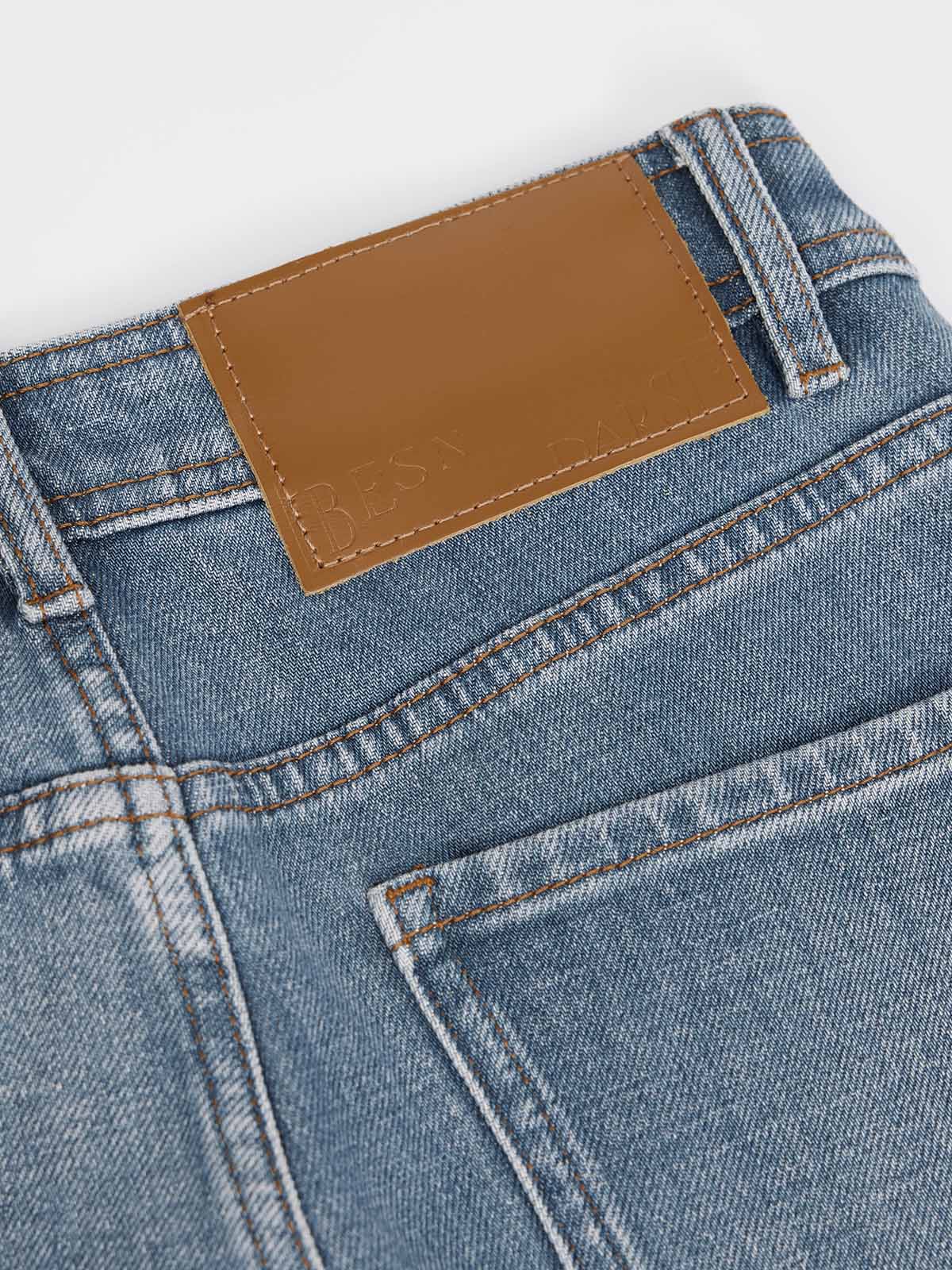 ASOBIO Mid-High Waist Flared Skinny Jeans