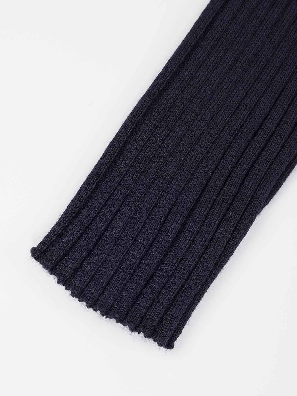 ASOBIO Ribbed Wool-Blend Cardigan