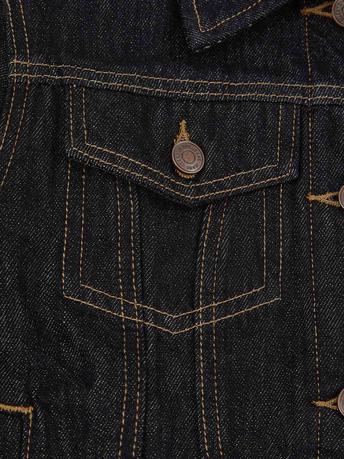 ASOBIO Classic Denim Jacket