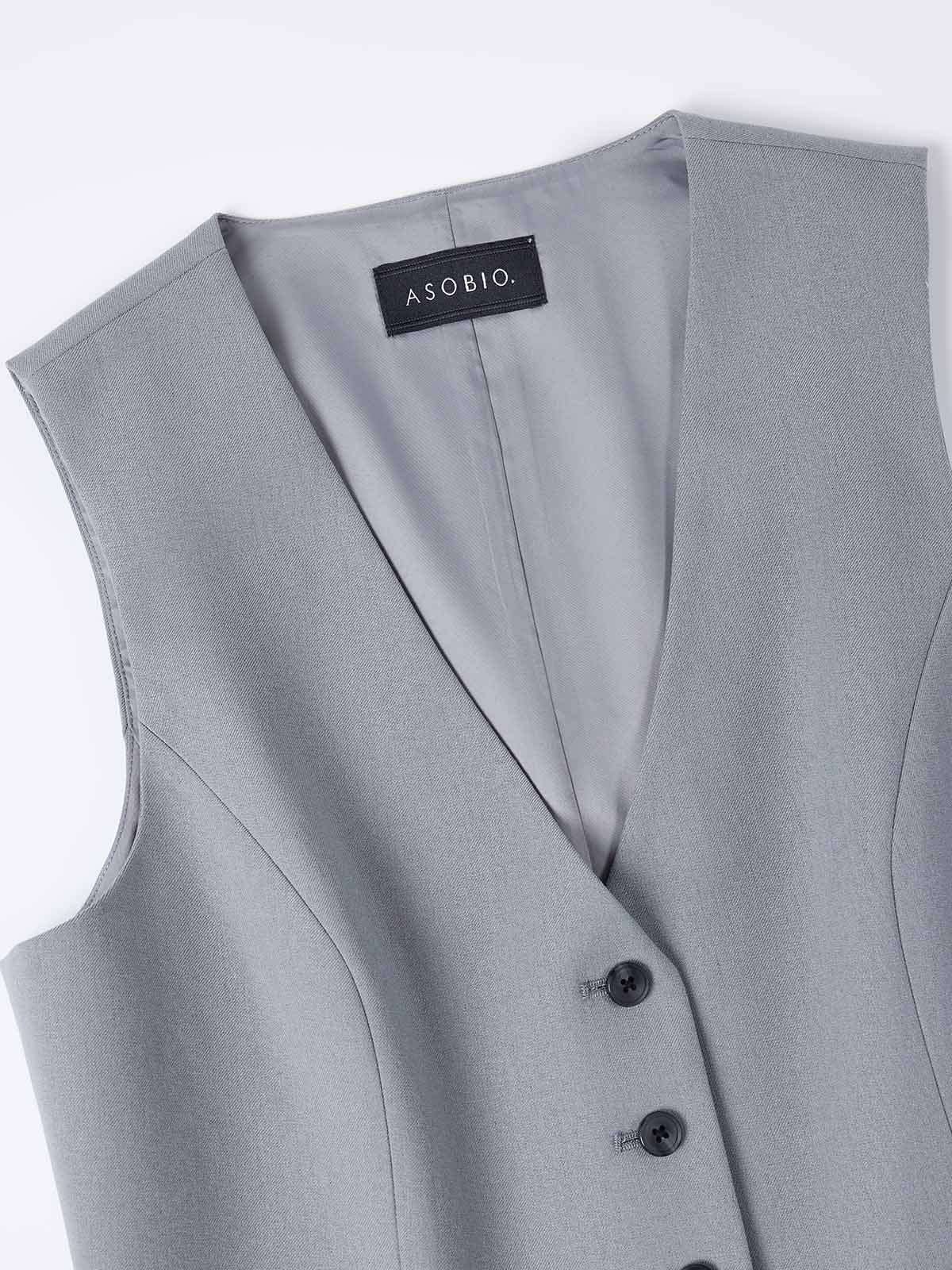 Slim-Fit Wool Blend Button-Up Suit Vest